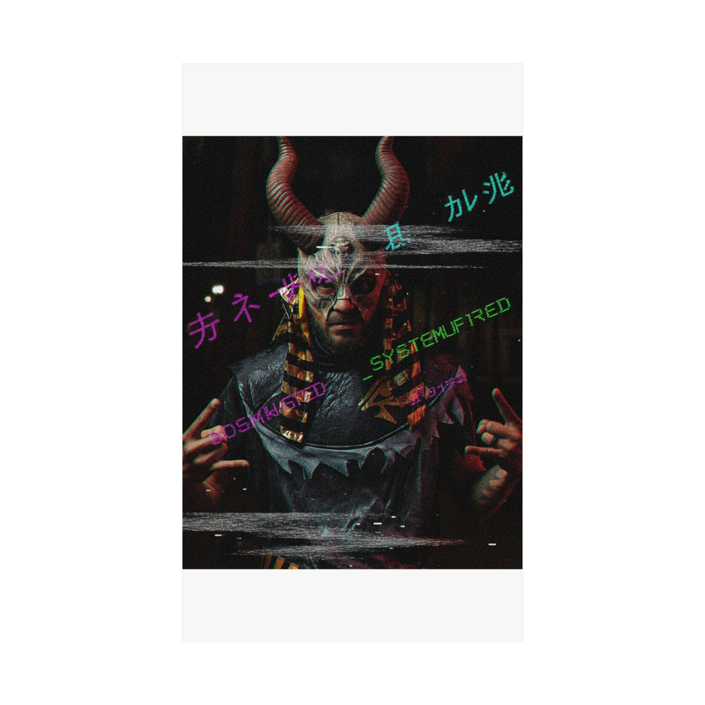 Glitch Culture — Person — Matte Poster