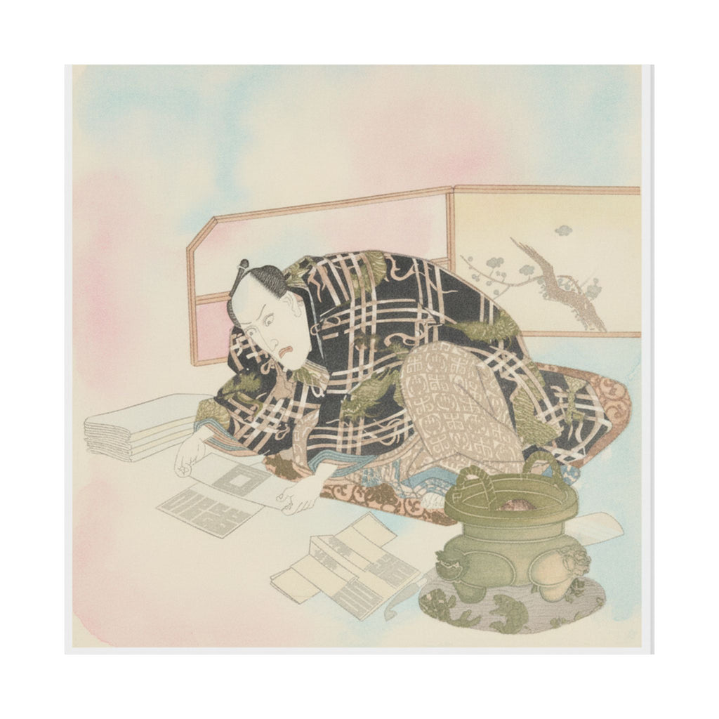 Watercolor — Ichikawa Danjūrō Vii Preparing New Year'S Gifts — Matte Poster