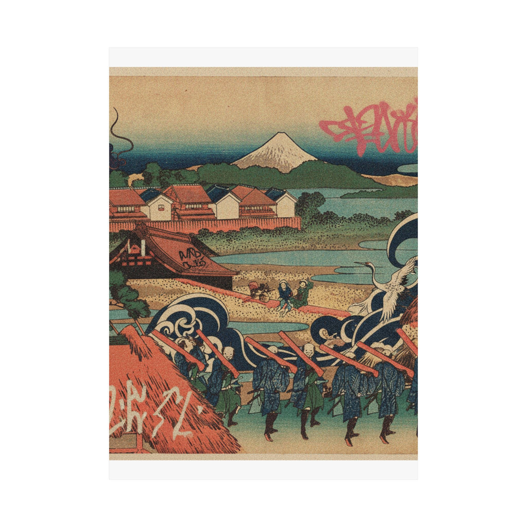 Japanese Street — Fuji Seen In The Distance From Senju Pleasure Quarter (Senju Kagai Yori Chōbō No — Matte Poster