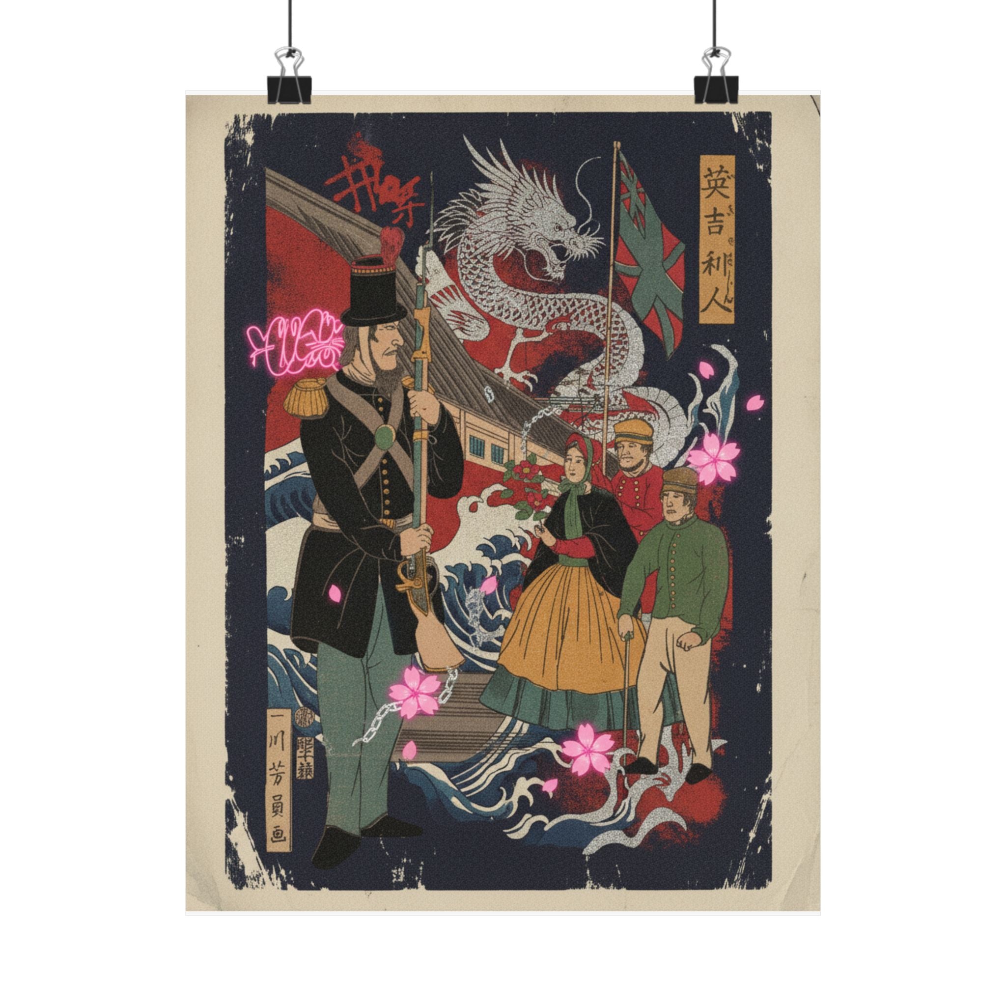 Japanese Street — Englishmen — Matte Poster
