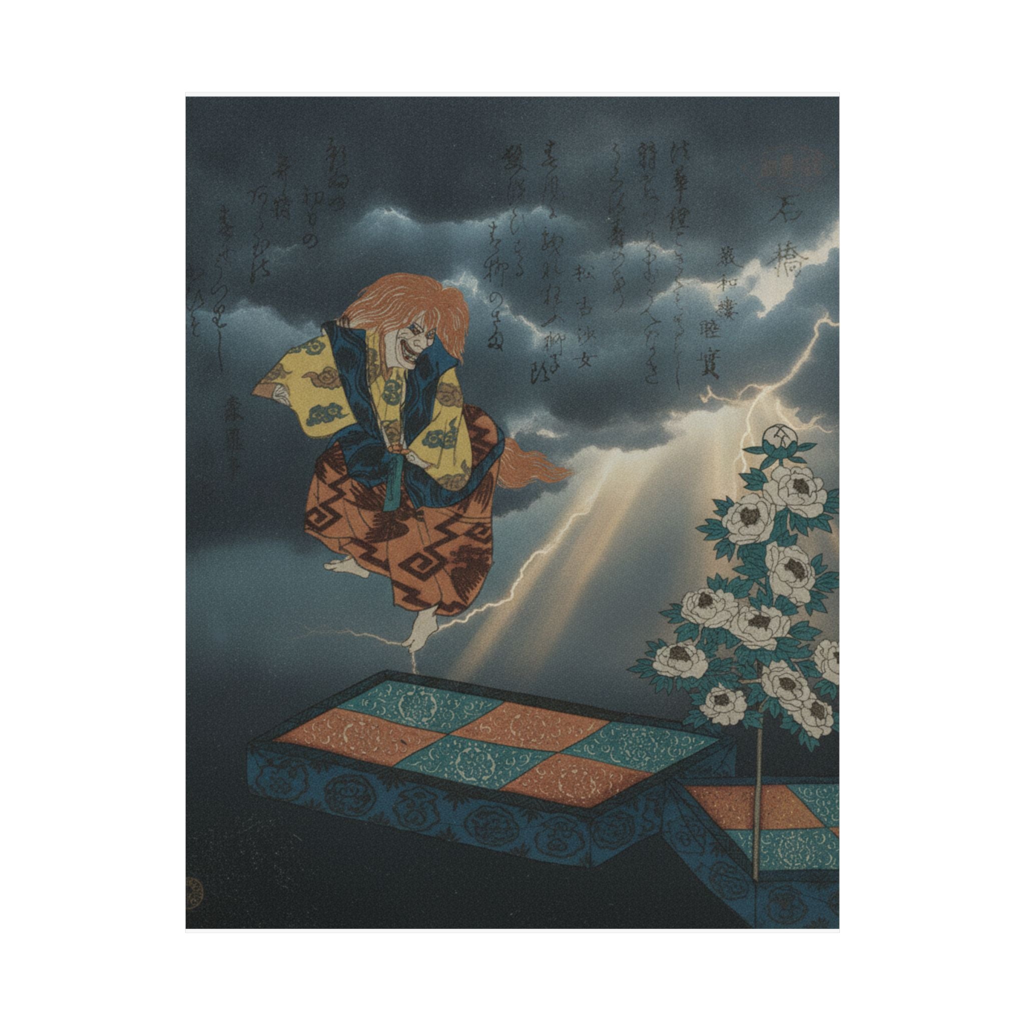 Dramatic Storm — Scene From Noh Dance — Matte Poster