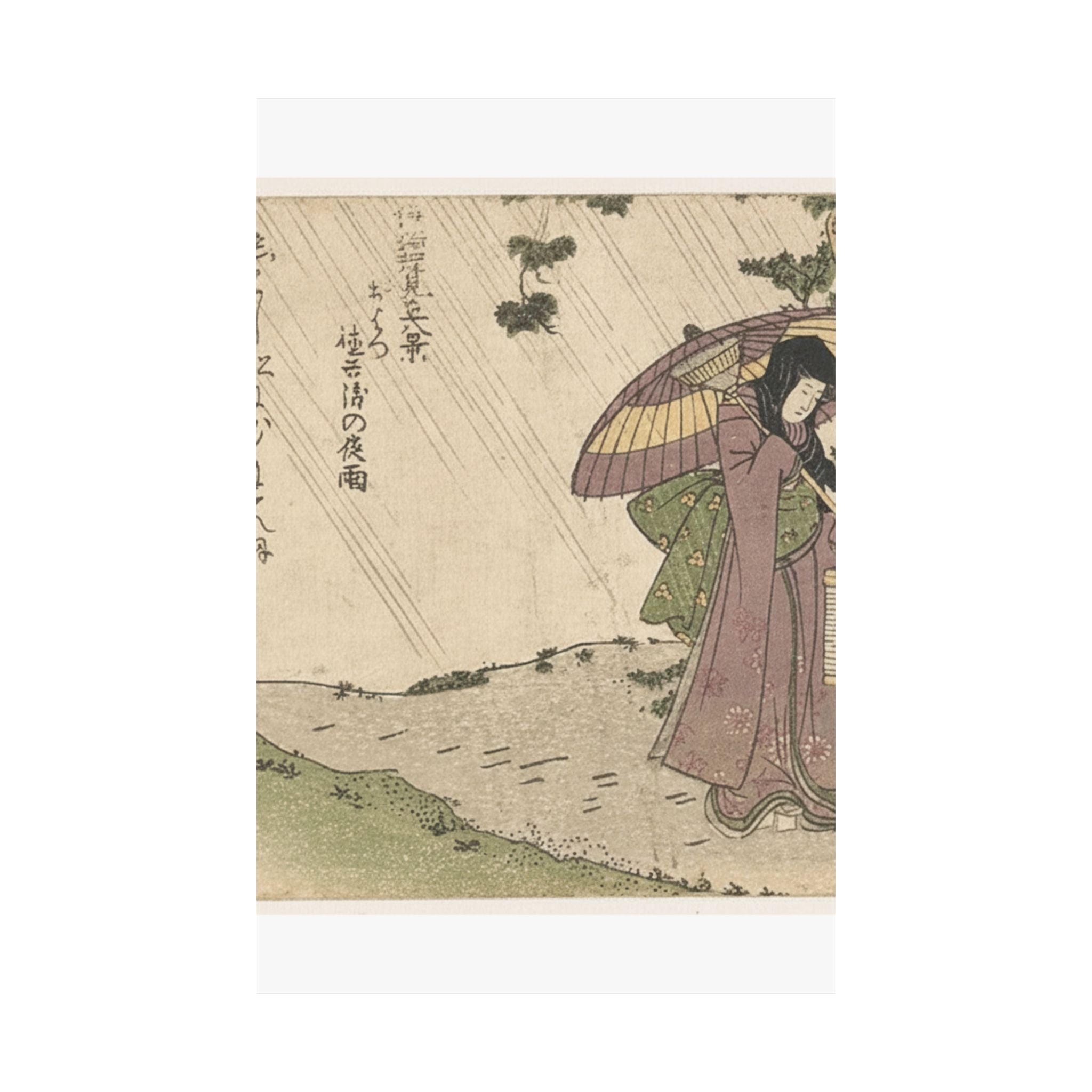 Botanical — Where Is Tokubei? — Matte Poster