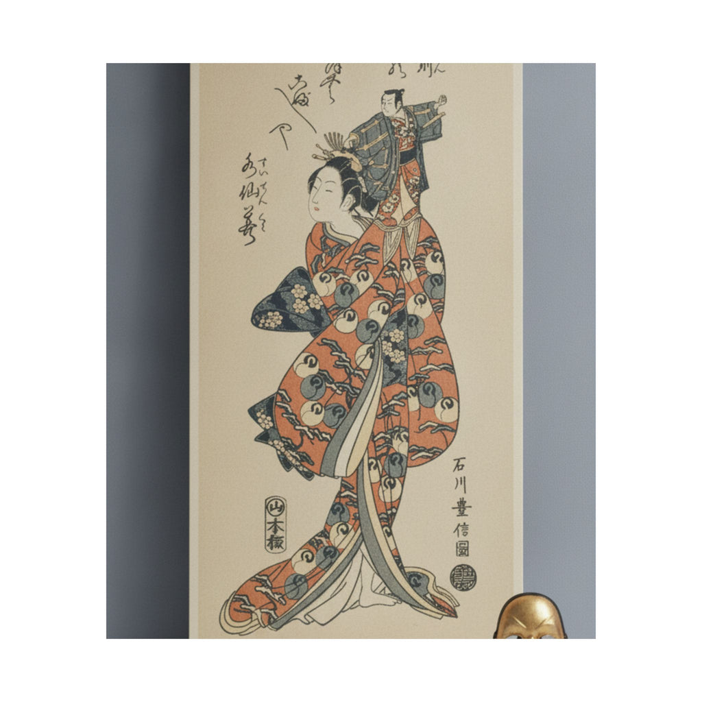 Product Marketing — The Actor Bandō Hikosaburo I In A Female Role — Matte Poster