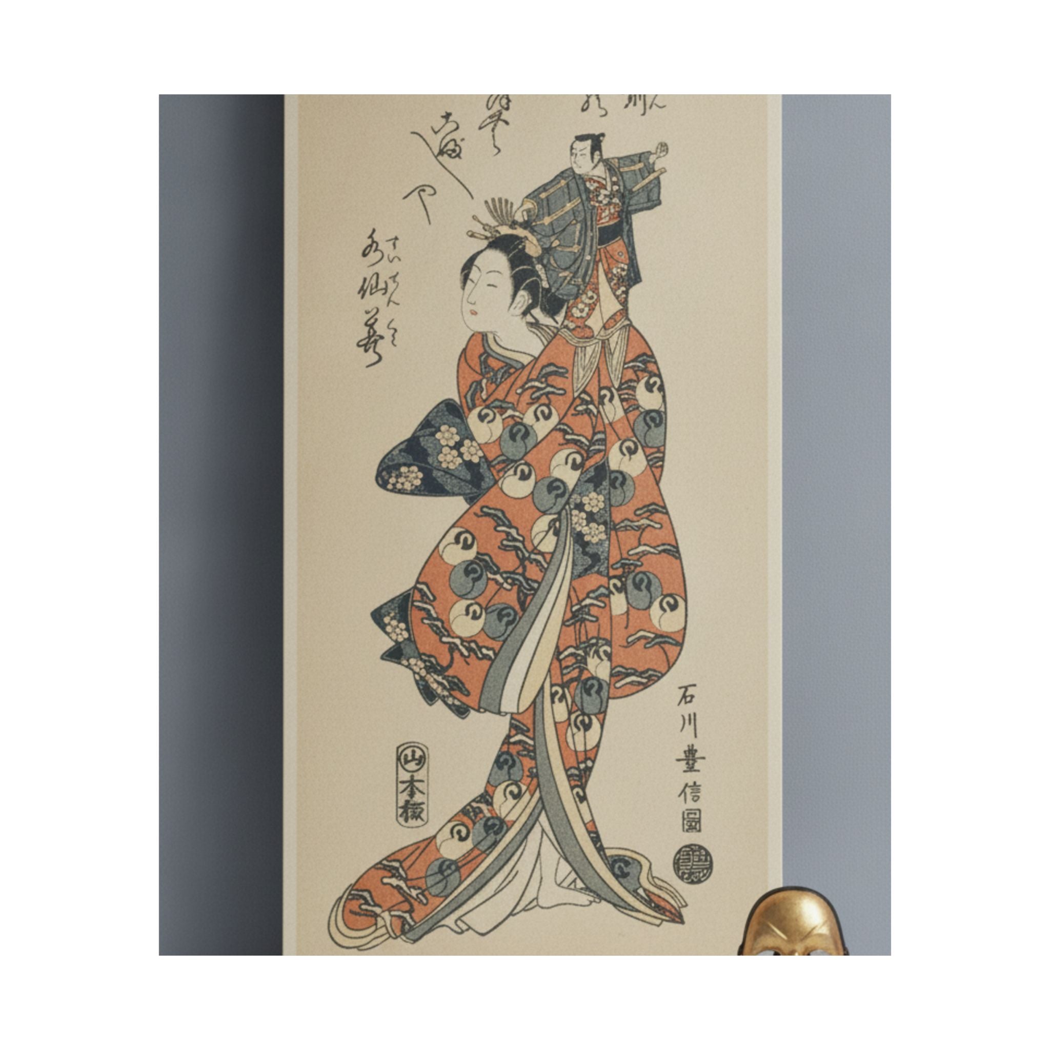 Product Marketing — The Actor Bandō Hikosaburo I In A Female Role — Matte Poster