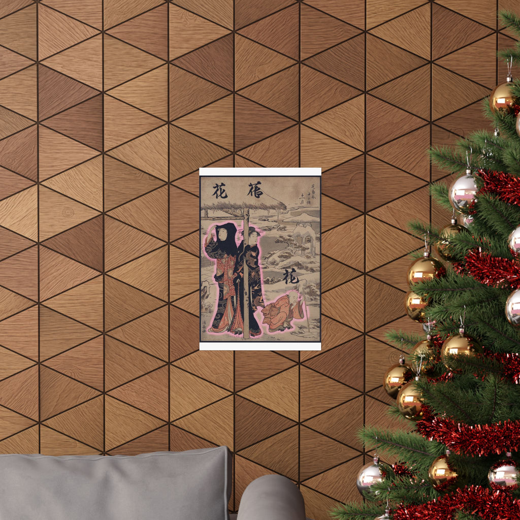 Japanese Street — A Day In Winter; Two Ladies And A Child In A Garden — Matte Poster