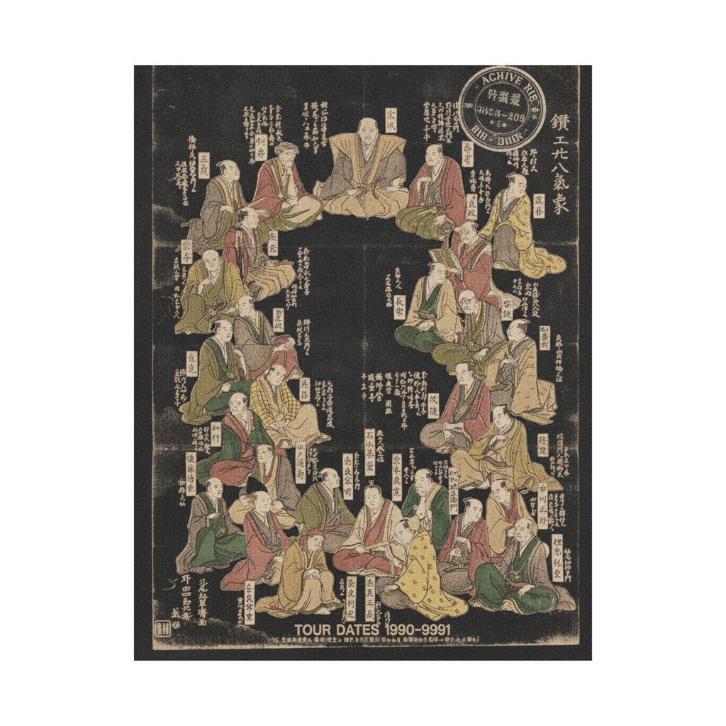 Vintage Bootleg — Portraits Of Twenty-Eight Metal Artists — Matte Poster