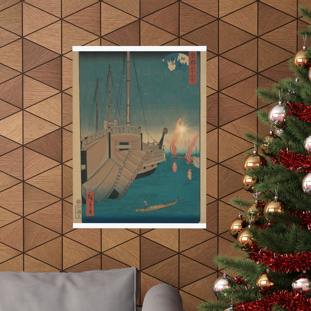 Cinematic — Tsukudajima Gyoshoi — Matte Poster