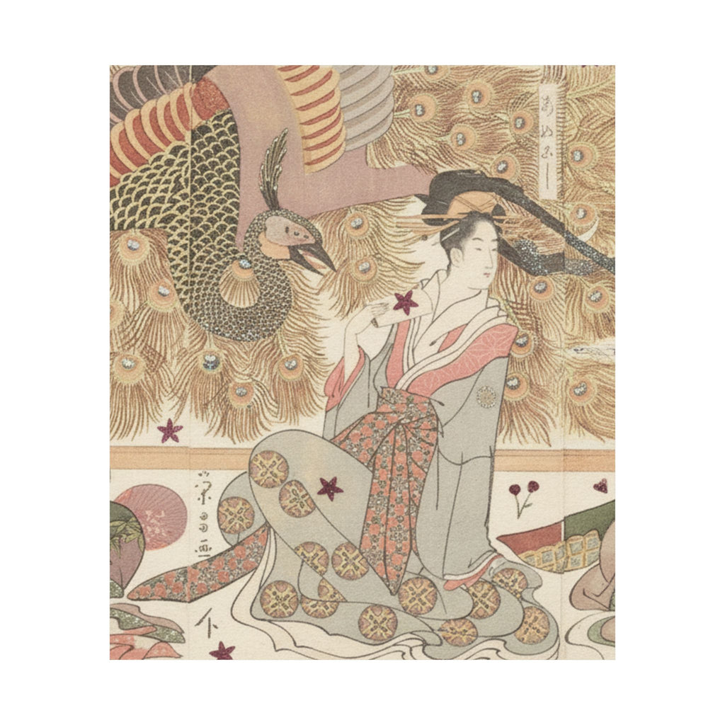 Botanical — Interior Of The House Called Ōgiya — Matte Poster