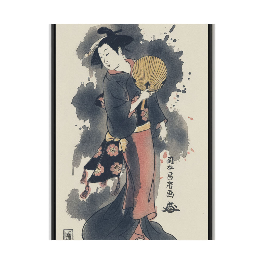 Watercolor — Girl With Fan — Matte Poster