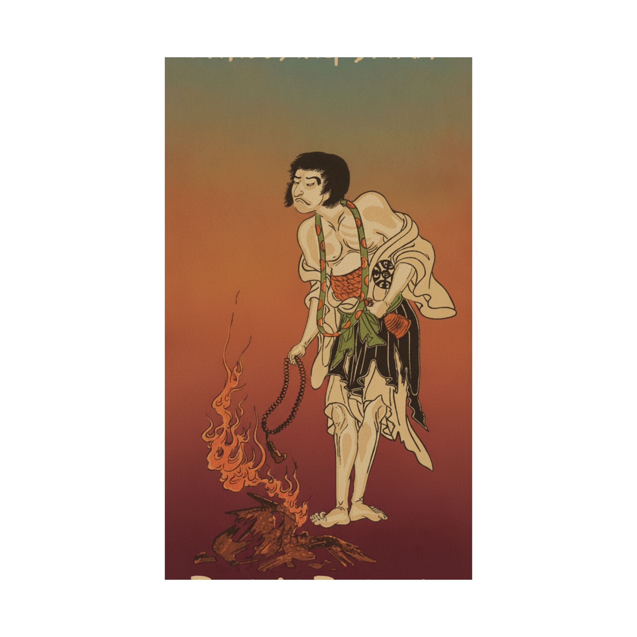 Affirmation — The First Nakamura Nakazo In The Role Of Raigo Ajari, A Buddhist Monk — Matte Poster
