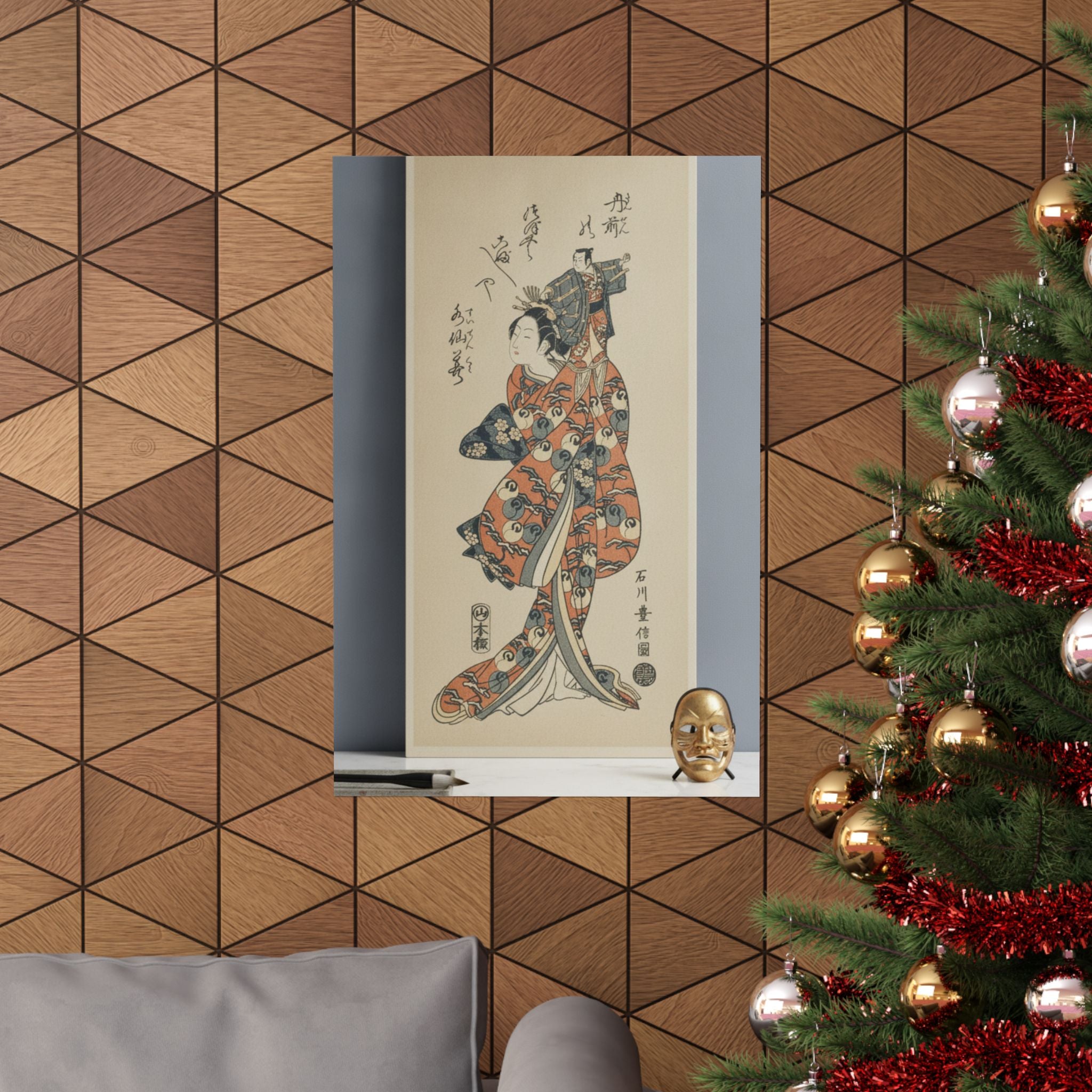 Product Marketing — The Actor Bandō Hikosaburo I In A Female Role — Matte Poster