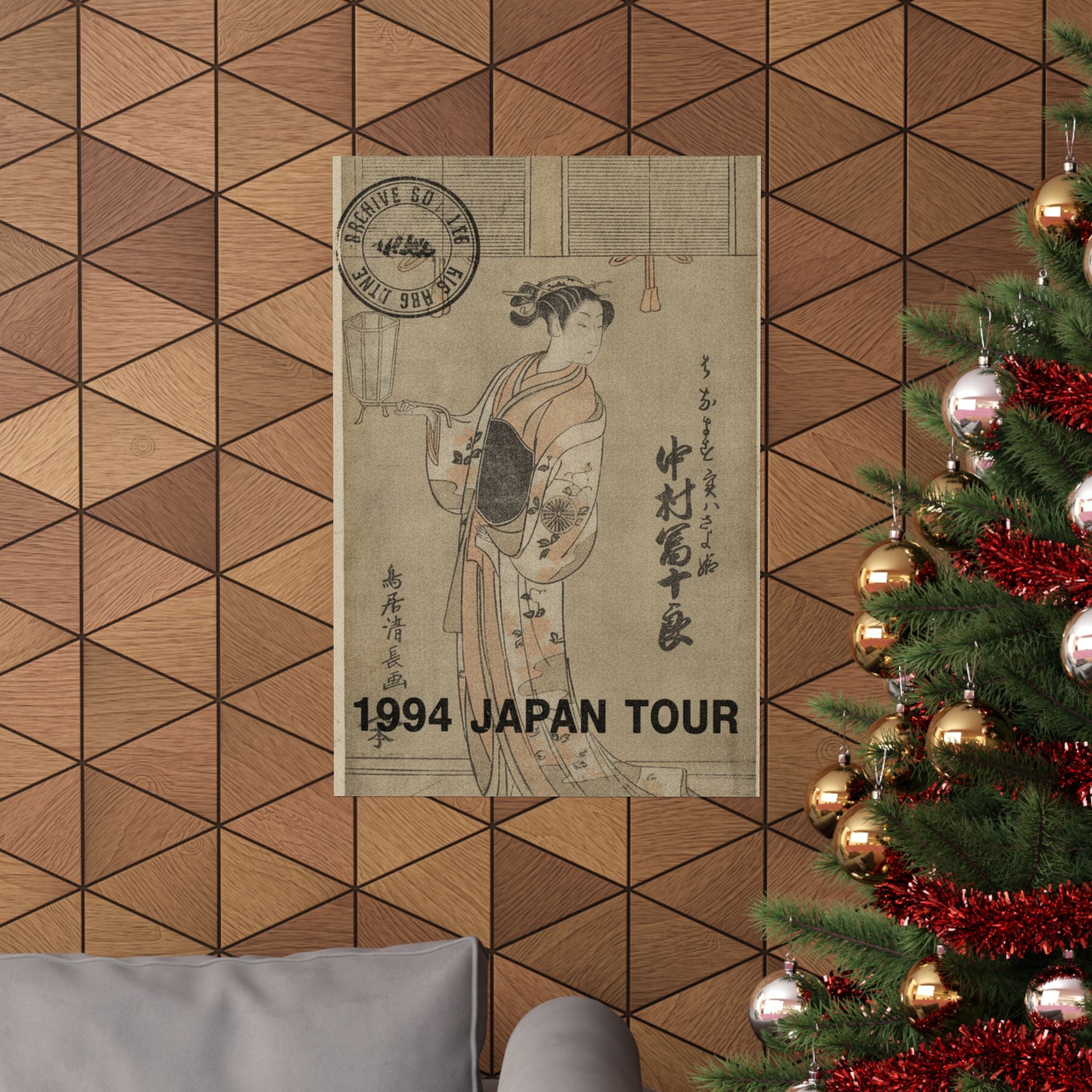 Vintage Bootleg — The Actor Nakamura Tomijuro In The Role Of Sayohime Disguised As Hanamasu — Matte Poster