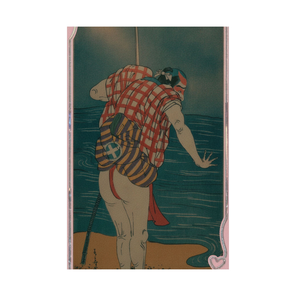 Cinematic — The Actor Otani Hiroemon Iii As Man Ready To Wade Into The Sea With A Drawn Swor — Matte Poster