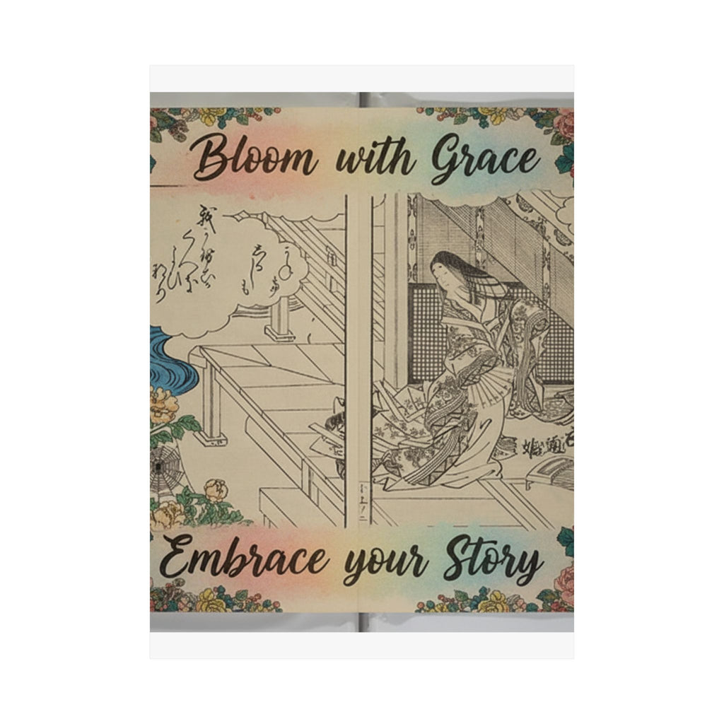 Affirmation — Picture Book Of Komatsubara (Ehon Komatsubara) 絵本小松原 — Matte Poster