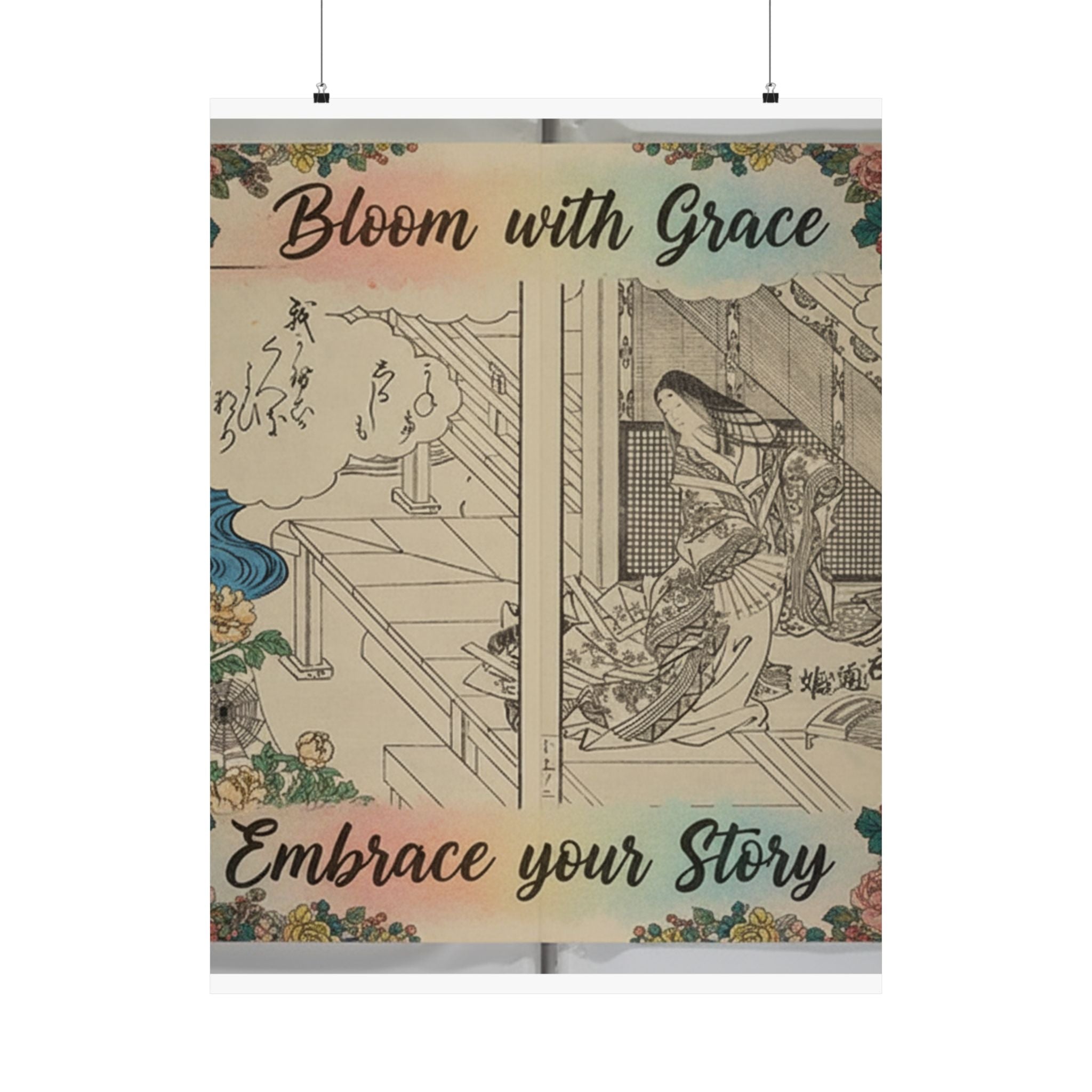 Affirmation — Picture Book Of Komatsubara (Ehon Komatsubara) 絵本小松原 — Matte Poster