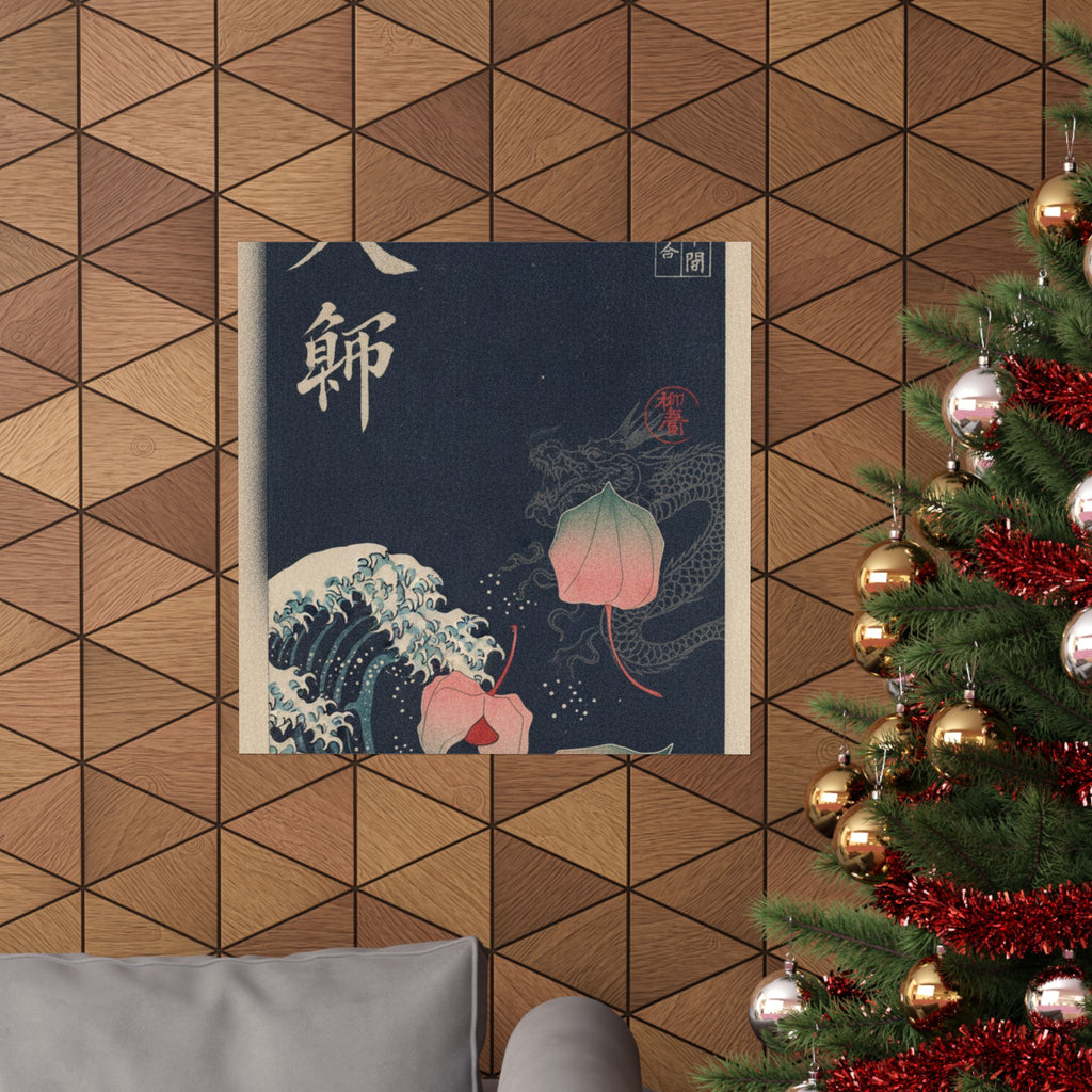 Japanese Street — Winter Cherries — Matte Poster