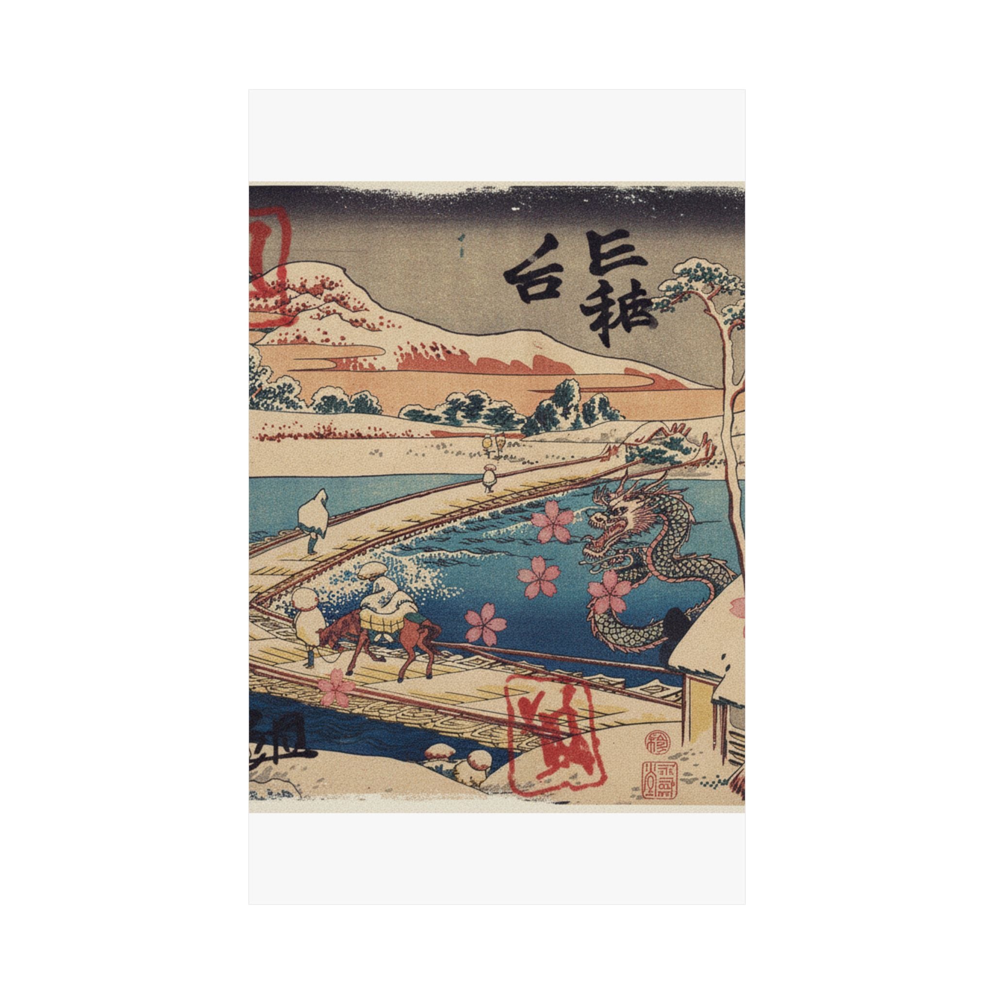 Japanese Street — Old View Of The Boat-Bridge At Sano In Kōzuke Province (Kōzuke Sano Funabashi No — Matte Poster