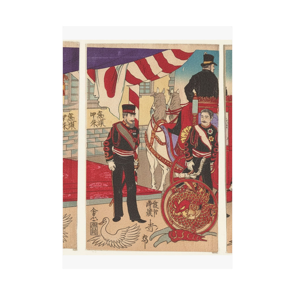 Japanese Street — Arrival Of The Emperor At Tokyo After The Victory (Russo-Japanese War) — Matte Poster