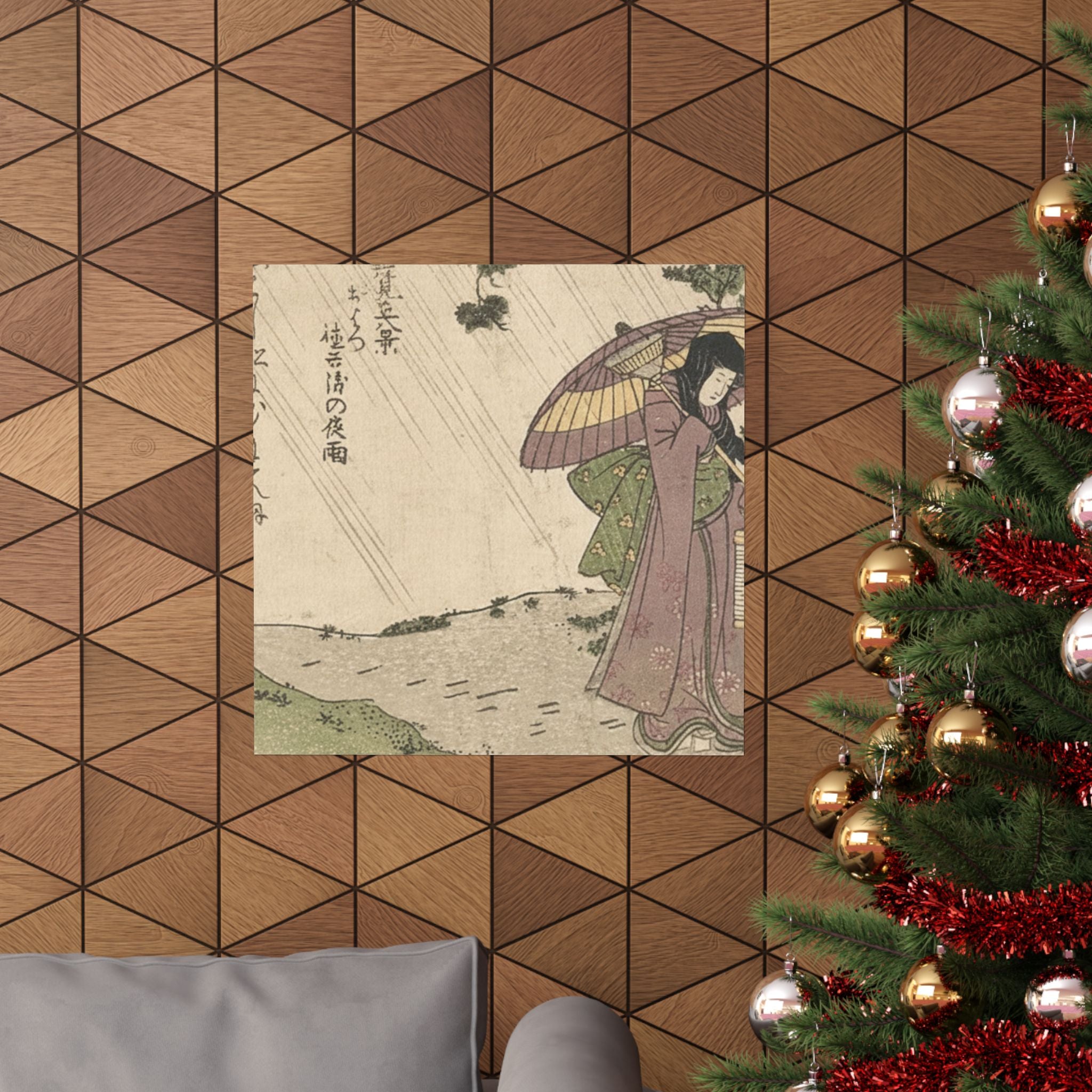 Botanical — Where Is Tokubei? — Matte Poster