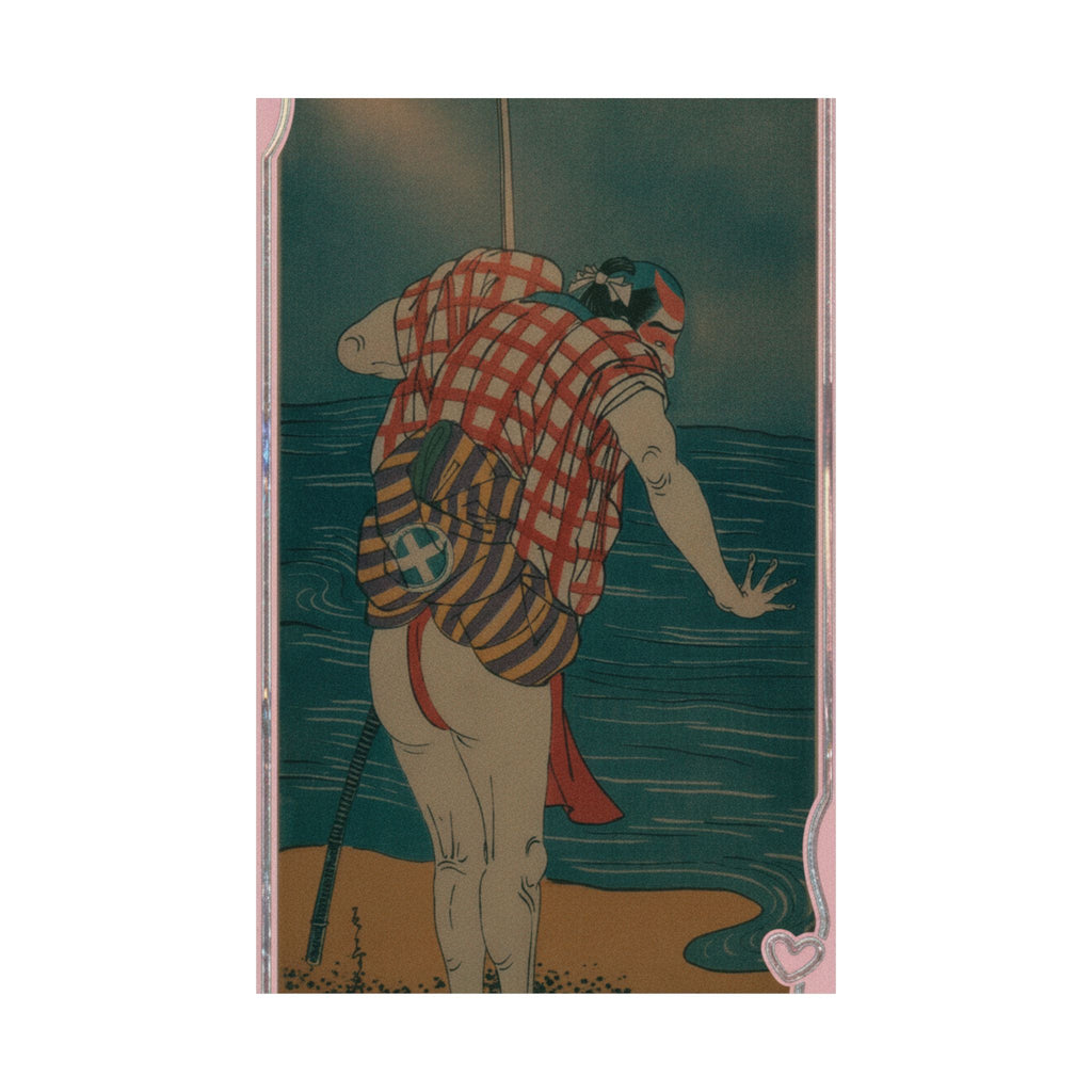 Cinematic — The Actor Otani Hiroemon Iii As Man Ready To Wade Into The Sea With A Drawn Swor — Matte Poster