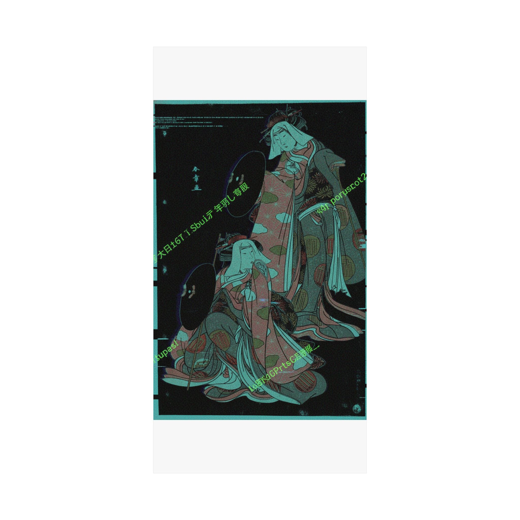 Glitch Culture — The Actors Iv Iwai Hanshiro And I Bando Mitsugoro As Women Pilgrime In A Shosa ( — Matte Poster