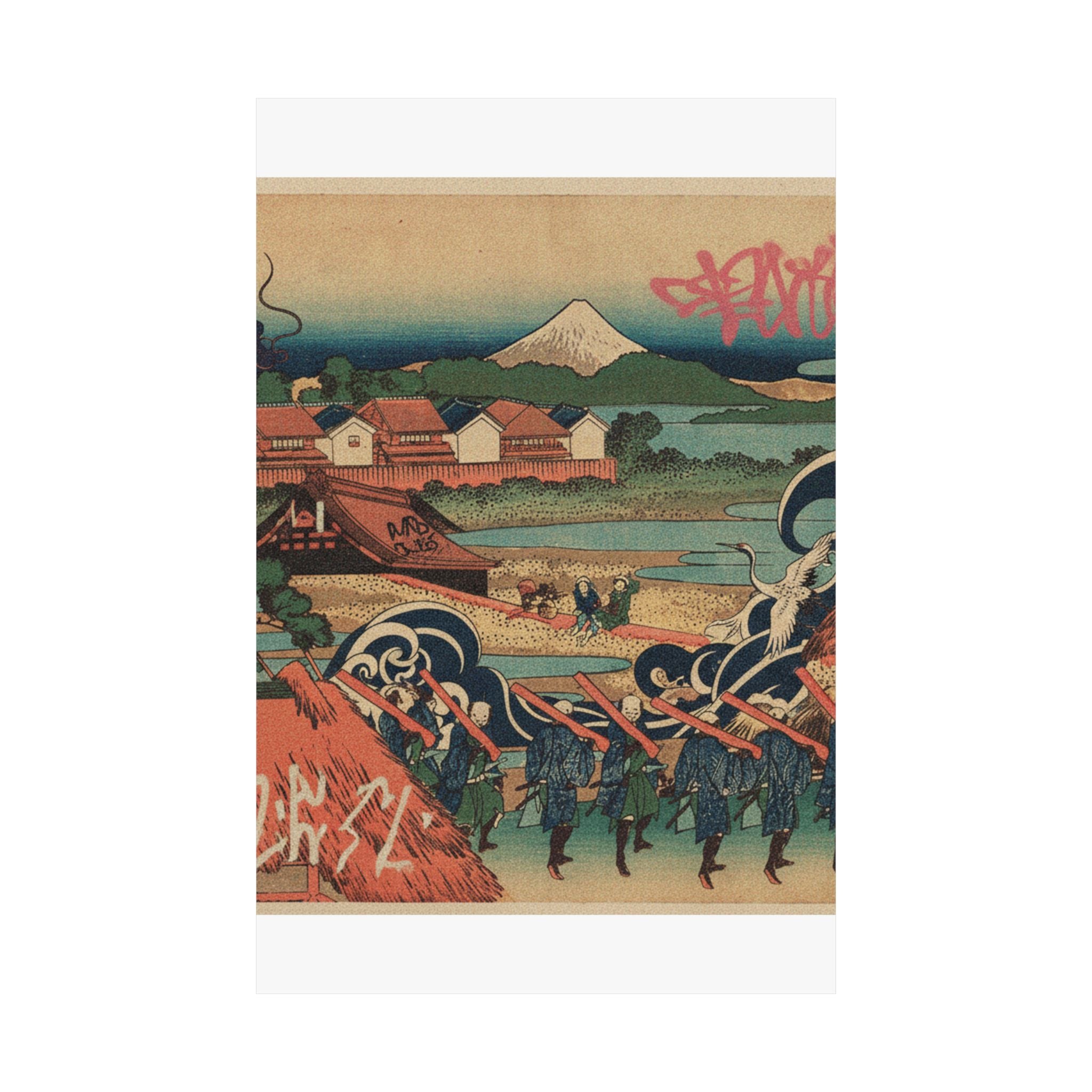 Japanese Street — Fuji Seen In The Distance From Senju Pleasure Quarter (Senju Kagai Yori Chōbō No — Matte Poster