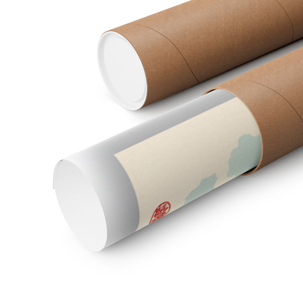 Ecommerce Main — 'Ideal And Actual' (Risō To Genjitsu); Iillustration From Bungei Kurabu (Literar — Matte Poster