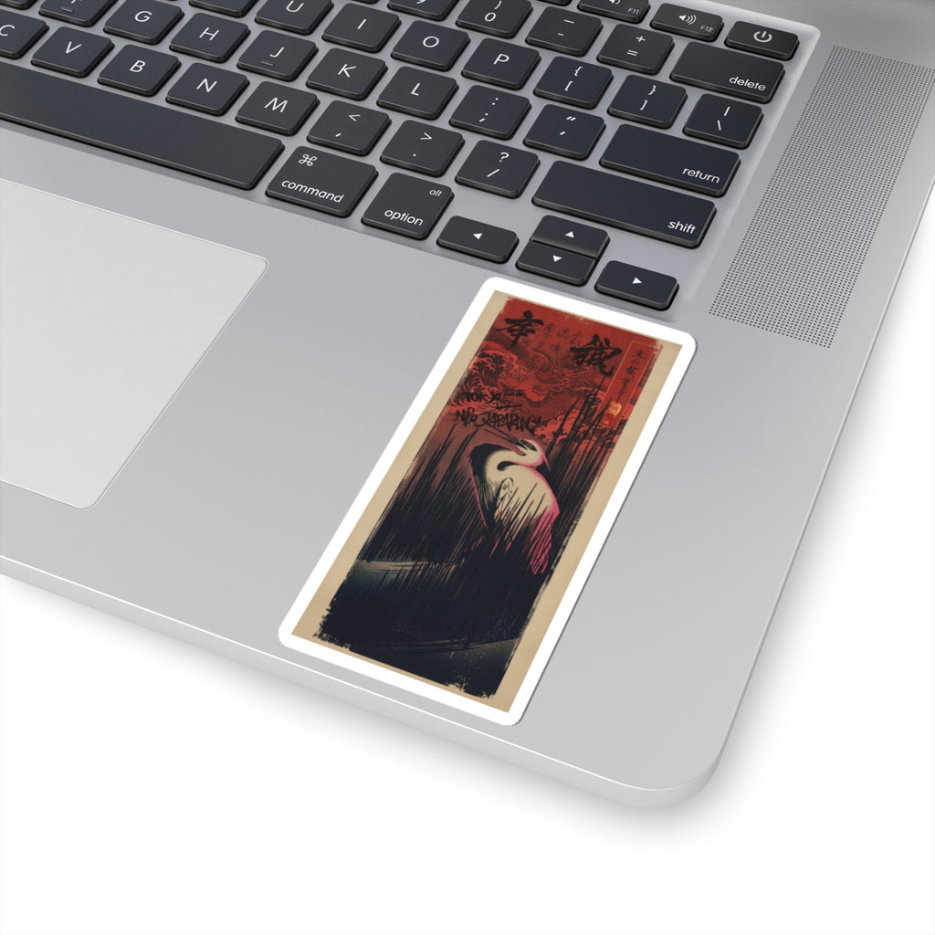Japanese Street — White Heron Standing Among Reeds — Kiss-Cut Sticker