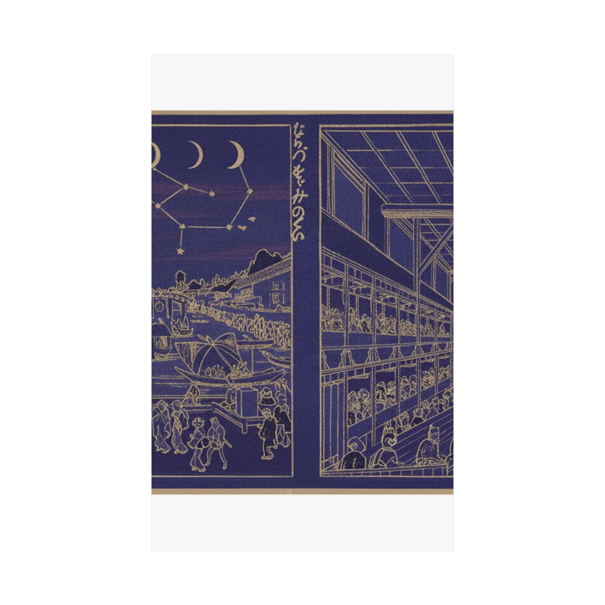 Celestial — Cooling At Nakazu/ Kabuki Theater — Matte Poster