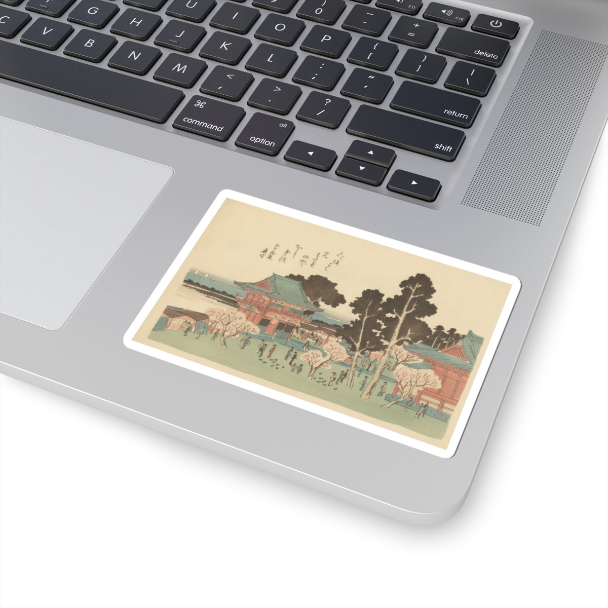 Botanical — Shiba Atogayama — Kiss-Cut Sticker