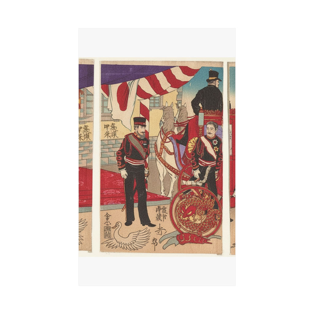 Japanese Street — Arrival Of The Emperor At Tokyo After The Victory (Russo-Japanese War) — Matte Poster