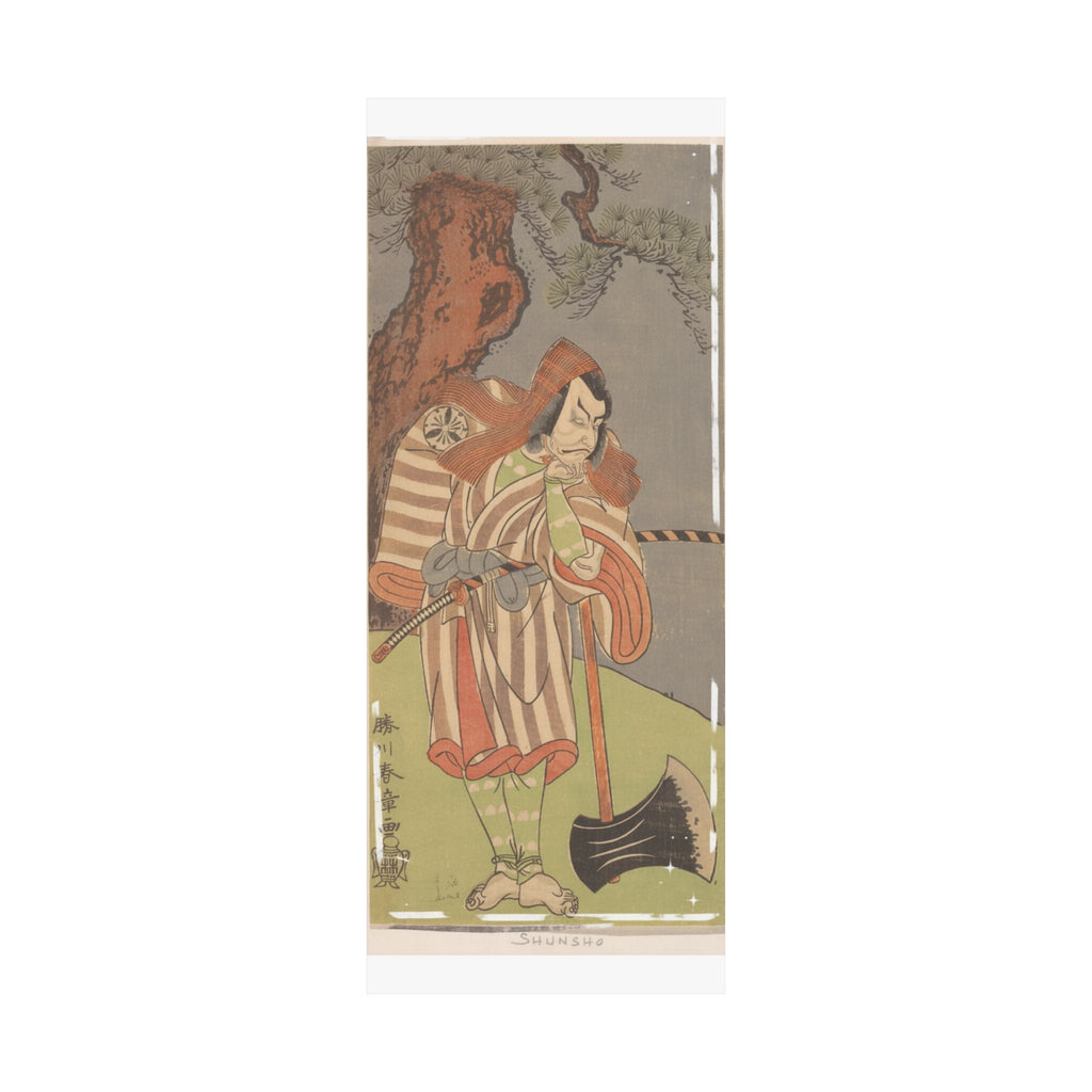 Ecommerce Main — The Actor The Fourth Danjuro With His Chin In His Hand Leaning On The Handle Of  — Matte Poster