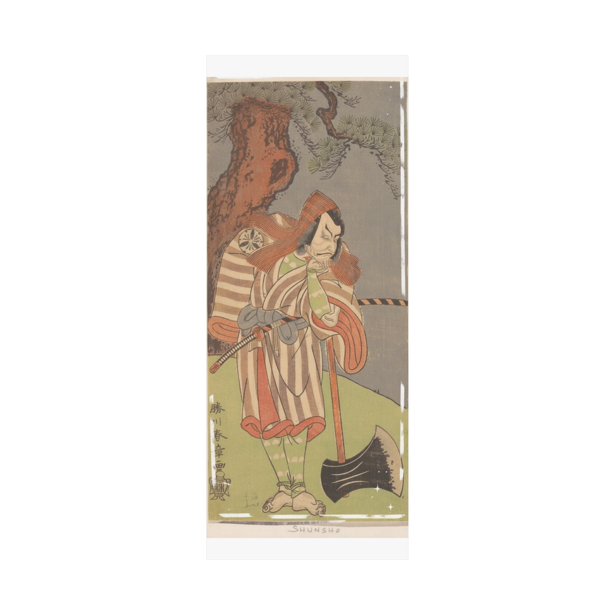 Ecommerce Main — The Actor The Fourth Danjuro With His Chin In His Hand Leaning On The Handle Of  — Matte Poster