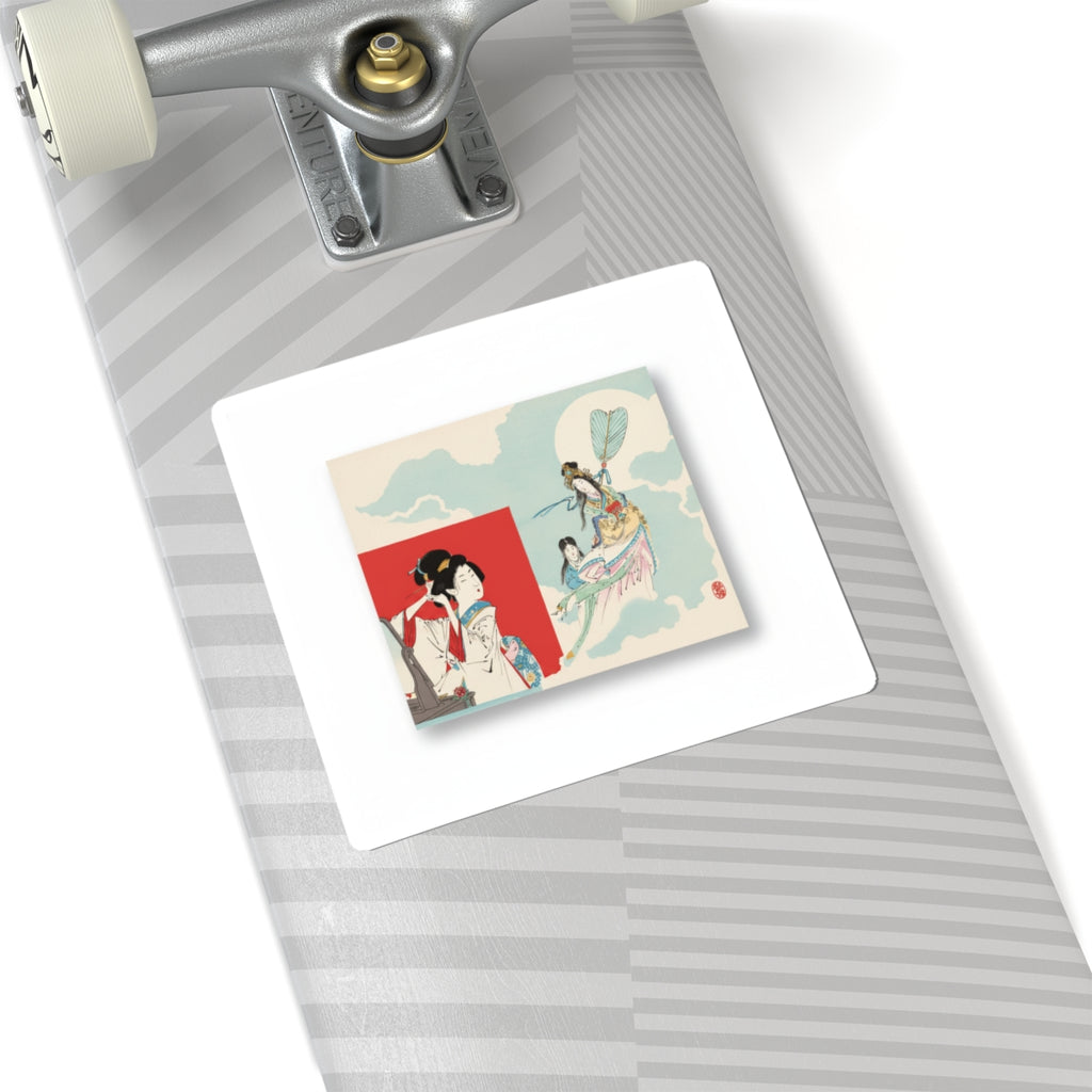 Ecommerce Main — 'Ideal And Actual' (Risō To Genjitsu); Iillustration From Bungei Kurabu (Literar — Kiss-Cut Sticker