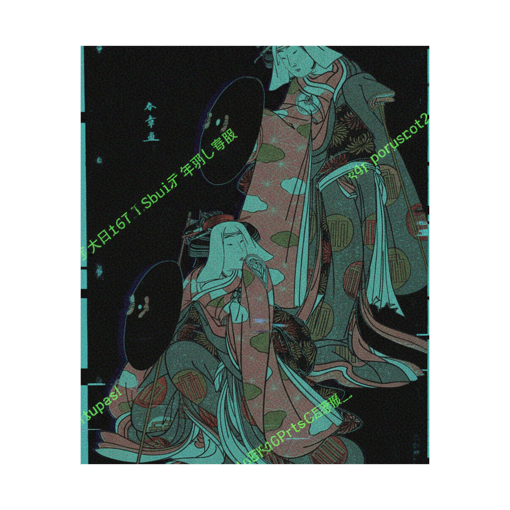 Glitch Culture — The Actors Iv Iwai Hanshiro And I Bando Mitsugoro As Women Pilgrime In A Shosa ( — Matte Poster