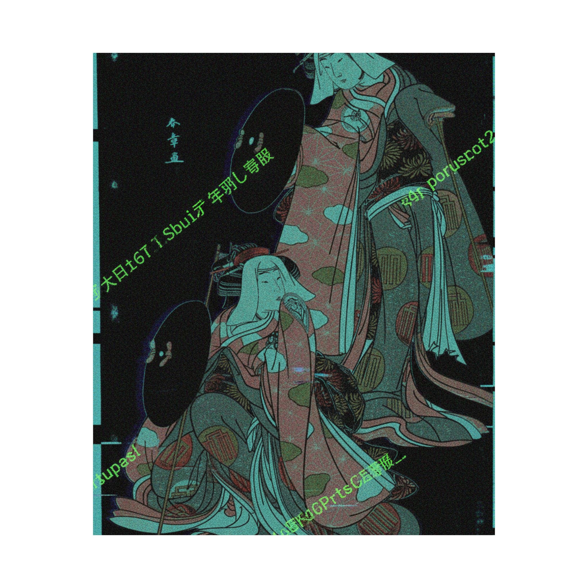 Glitch Culture — The Actors Iv Iwai Hanshiro And I Bando Mitsugoro As Women Pilgrime In A Shosa ( — Matte Poster