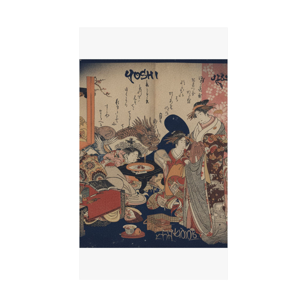 Japanese Street — A New Record Comparing The Handwriting Of The Courtesans Of The Yoshiwara (Yoshi — Matte Poster
