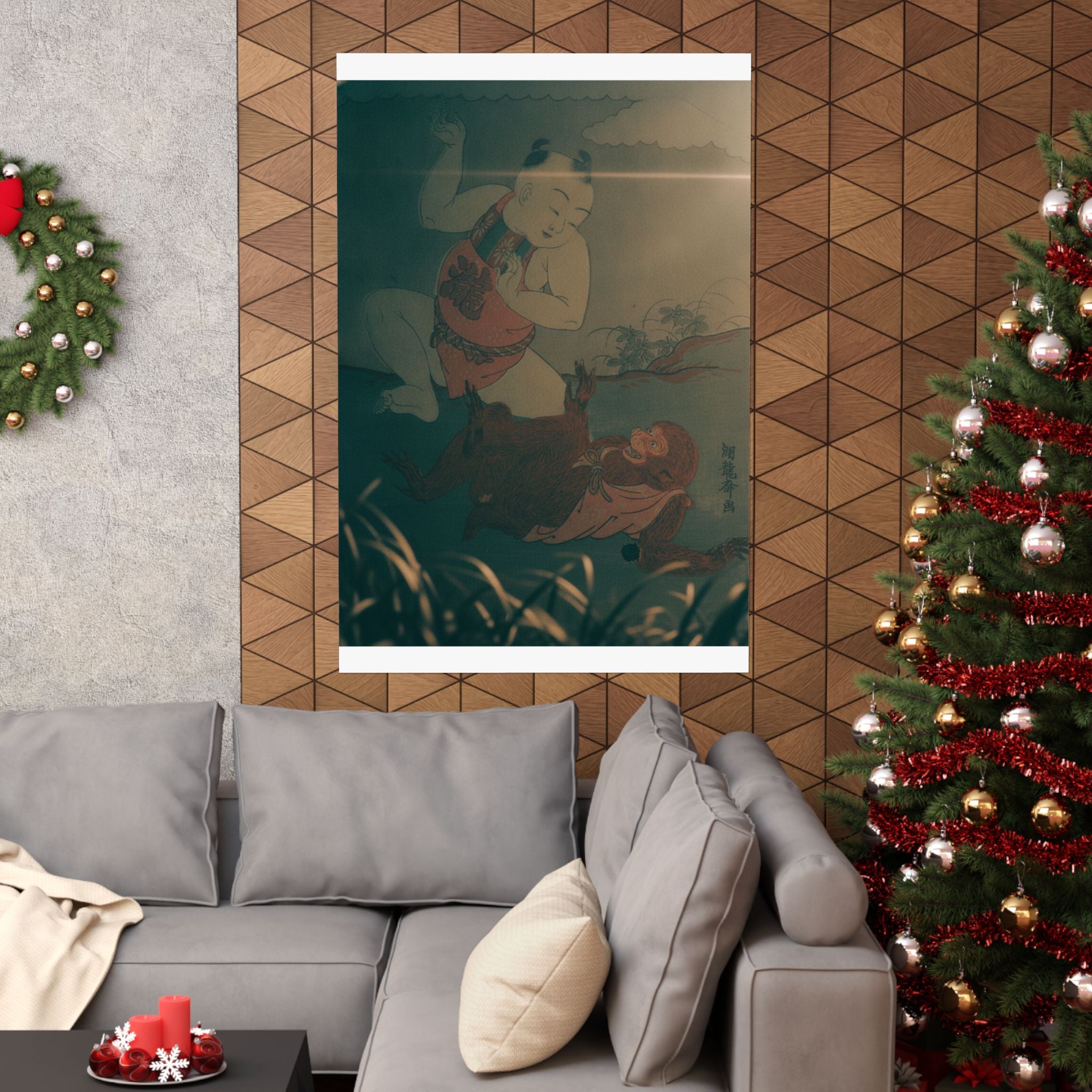 Cinematic — Boy And Monkey Playing — Matte Poster