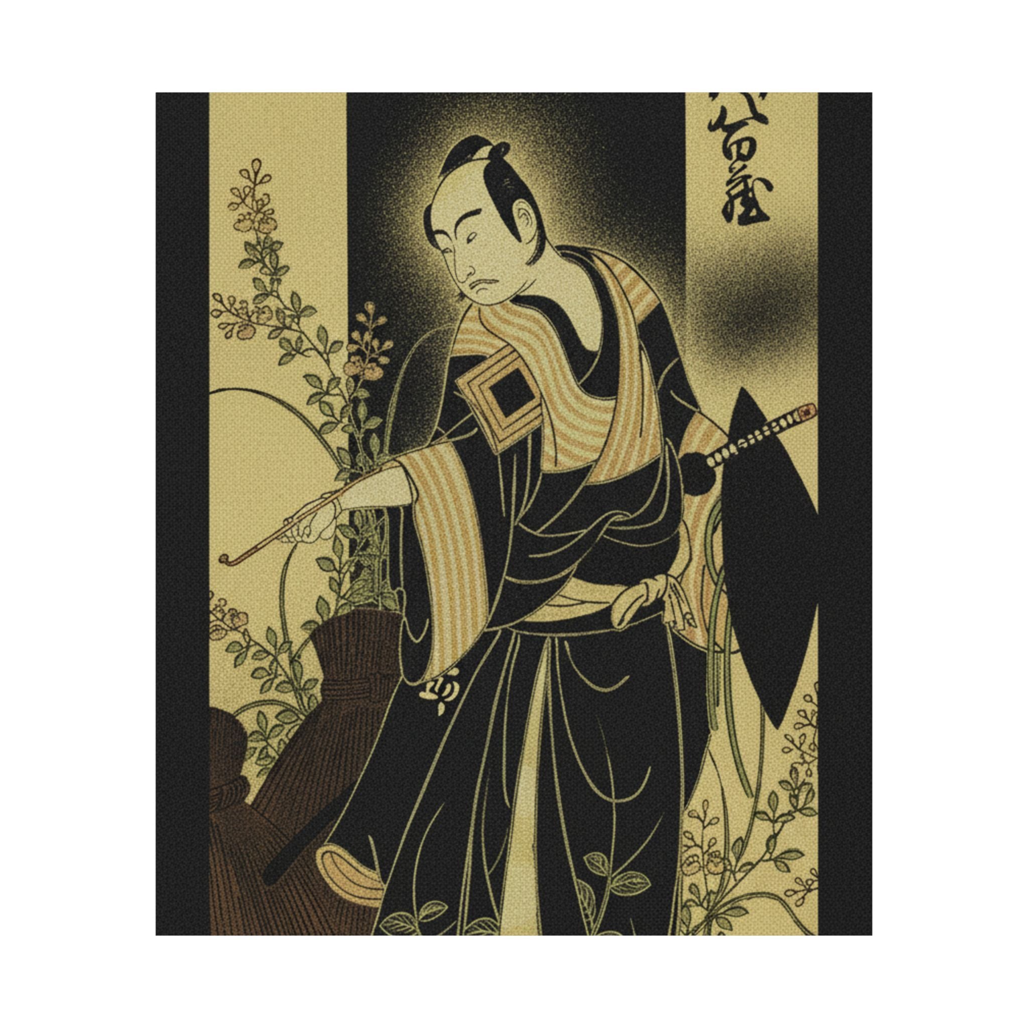 Streetwear Collage — Ichikawa Yaozō Ii — Matte Poster