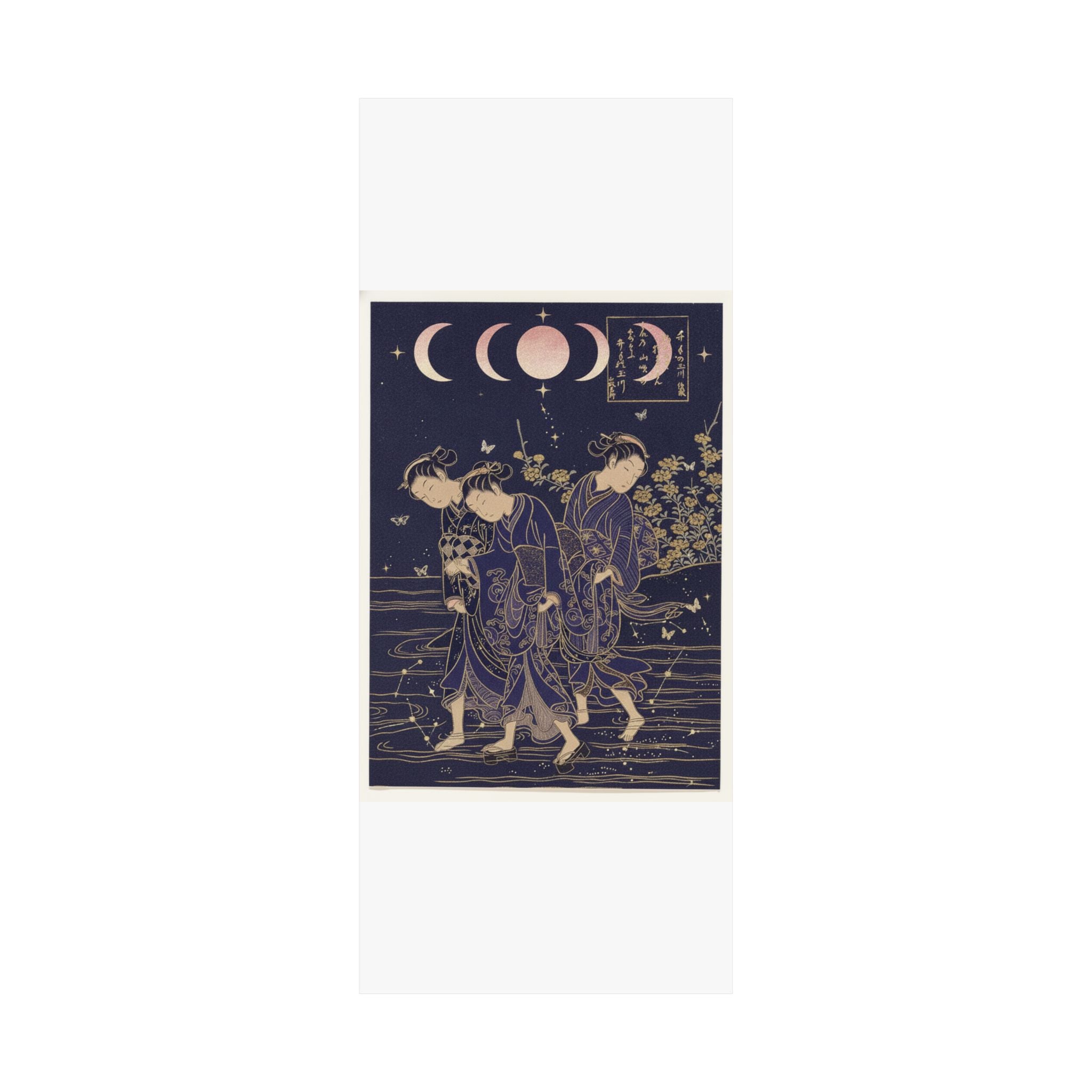 Celestial — The Tama River At Ide, Yamashiro Province — Matte Poster