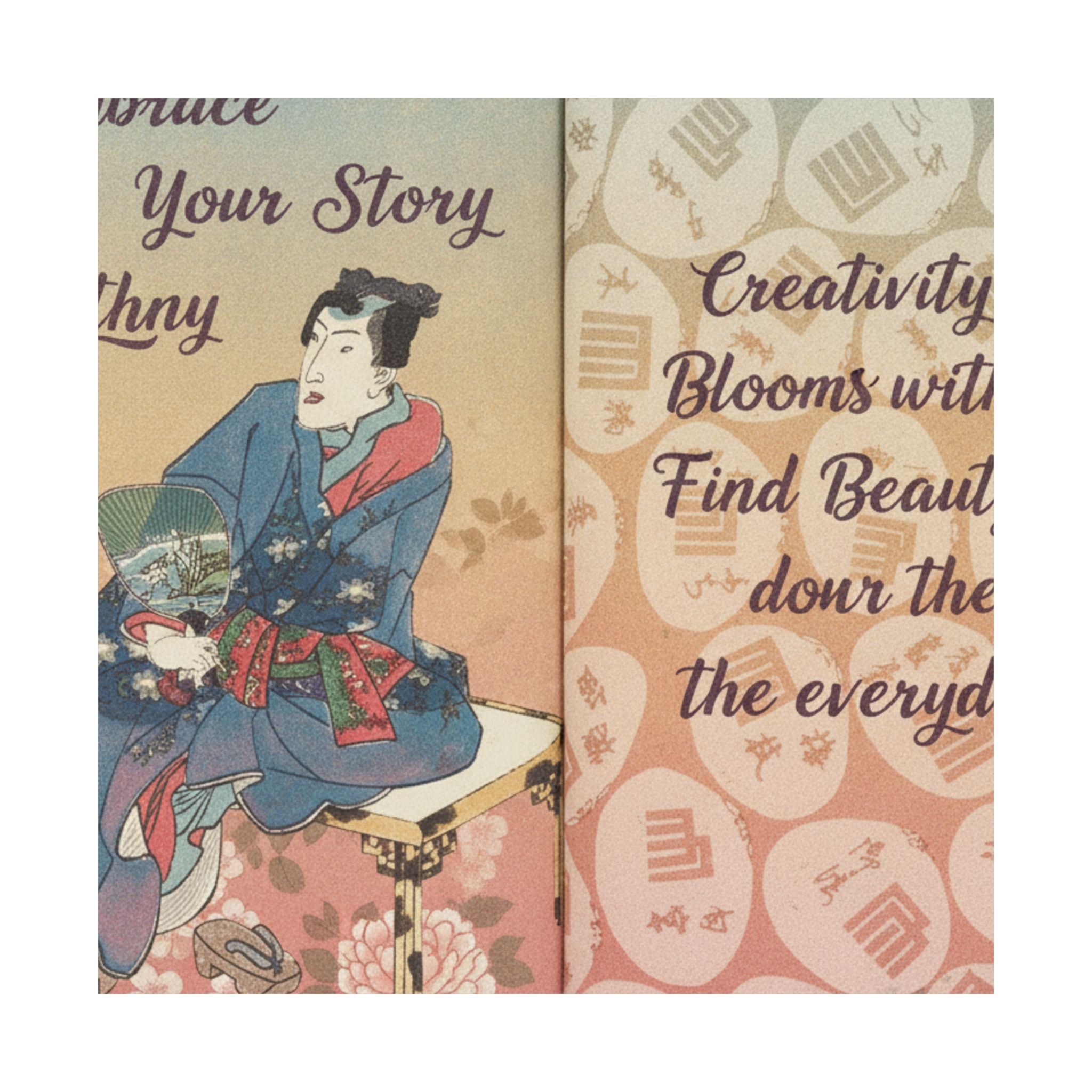 Affirmation — A Fraudulent Murasaki’S Rustic Genji  By Ryūtei Tanehiko — Matte Poster