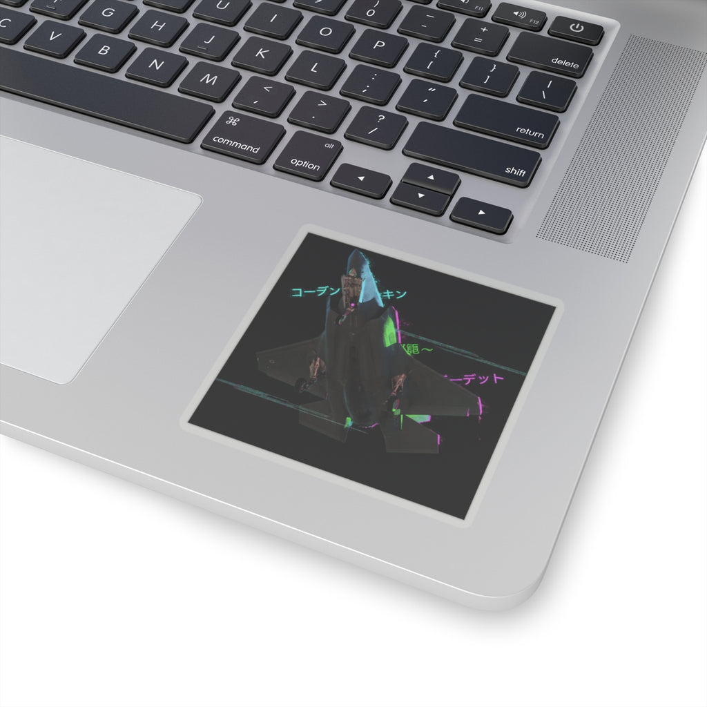 Glitch Culture — Plane — Kiss-Cut Sticker