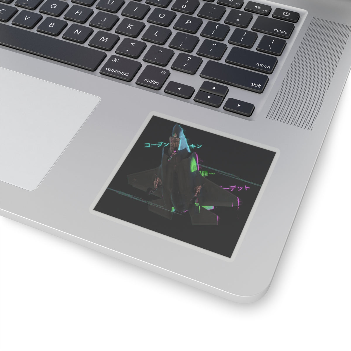 Glitch Culture — Plane — Kiss-Cut Sticker
