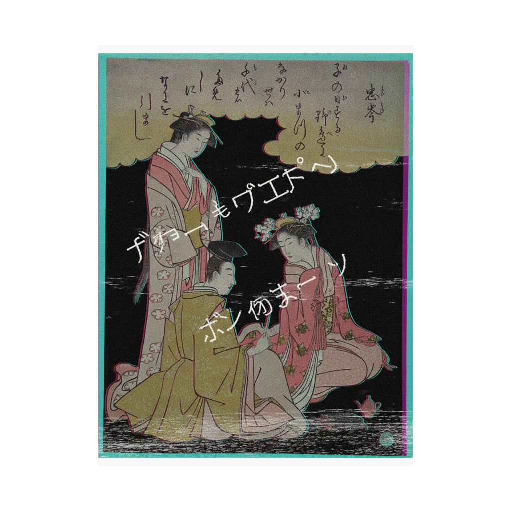 Glitch Culture — Courtier And Two Ladies Of The Court, With A Poem By Mibu No Tadamine — Matte Poster