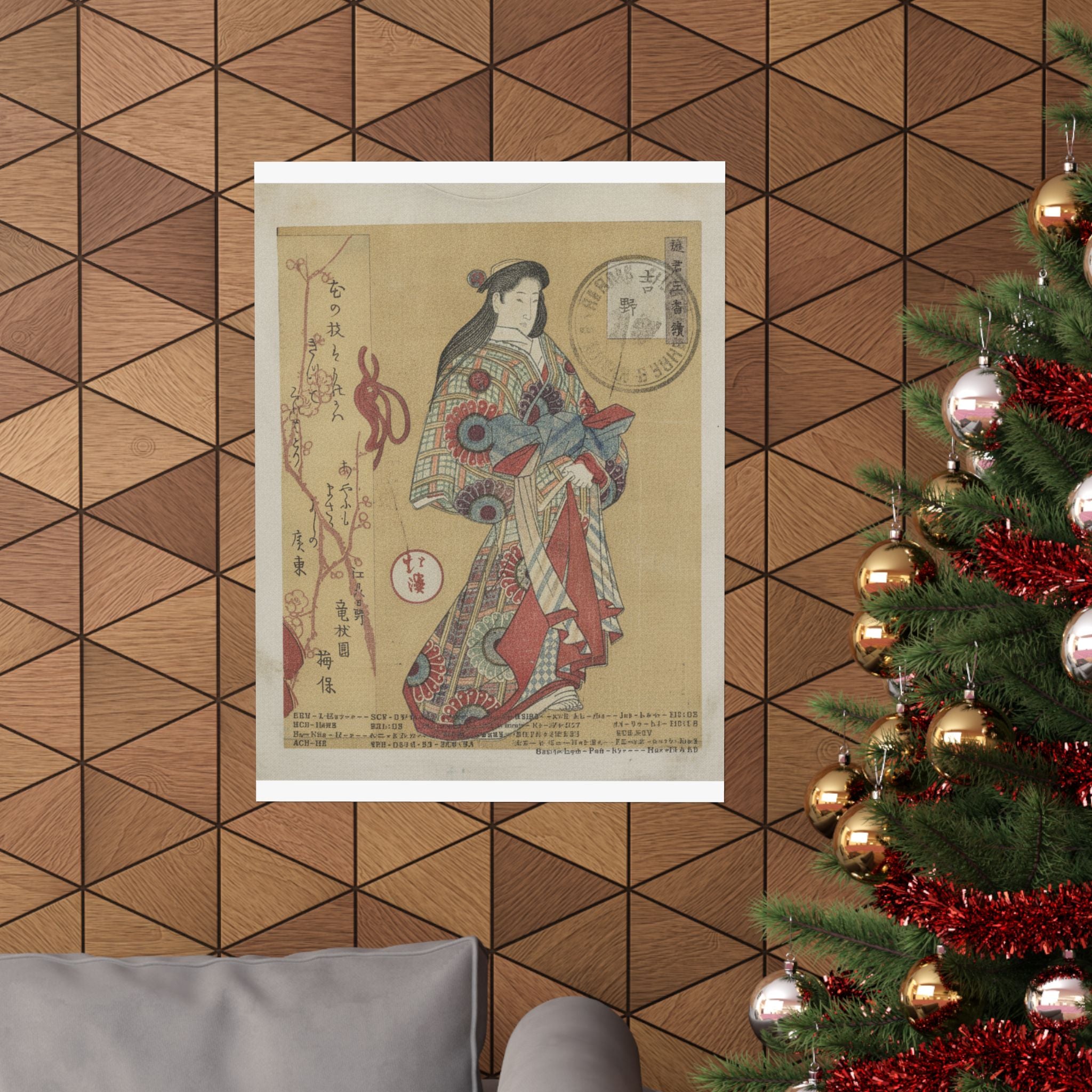 Vintage Bootleg — Figure Of A Woman — Matte Poster
