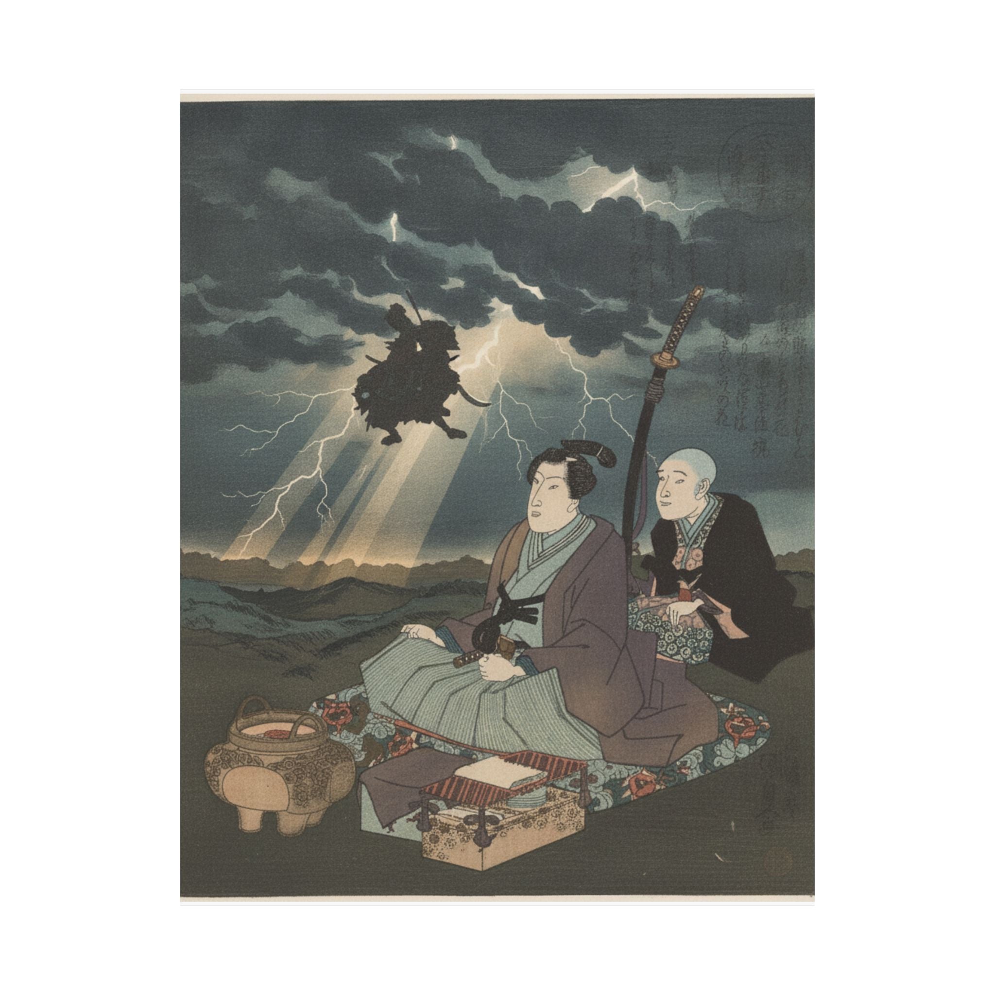 Dramatic Storm — Print — Matte Poster