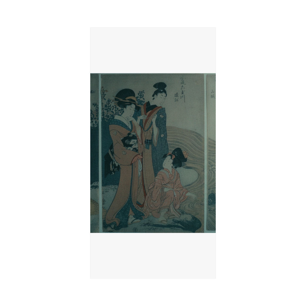 Cinematic — Women And Children On The Banks Of A Stream — Matte Poster