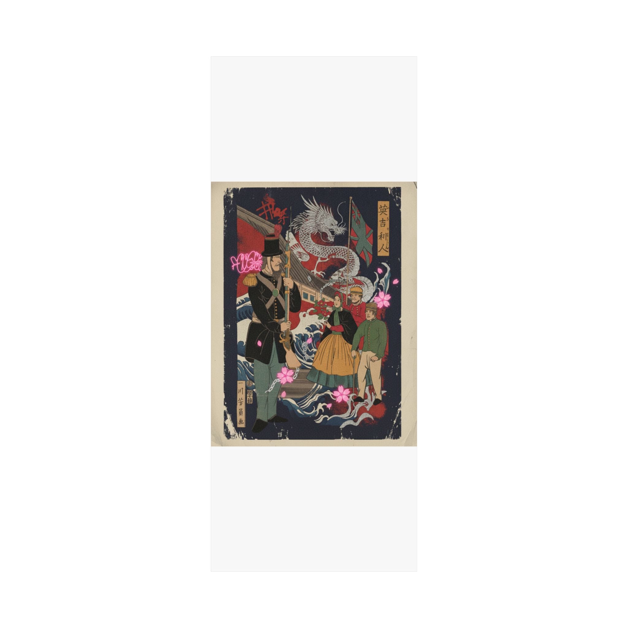 Japanese Street art print — product view 3