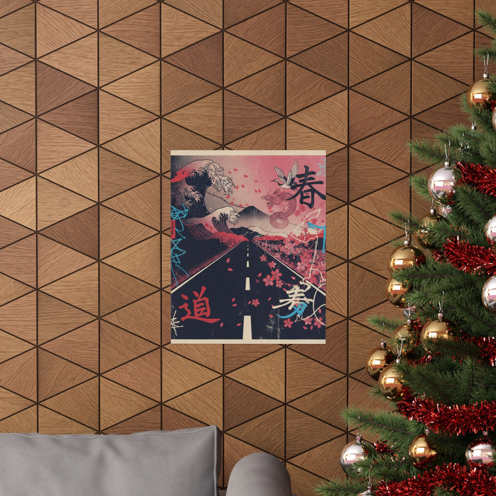 Japanese Street — Road — Matte Poster