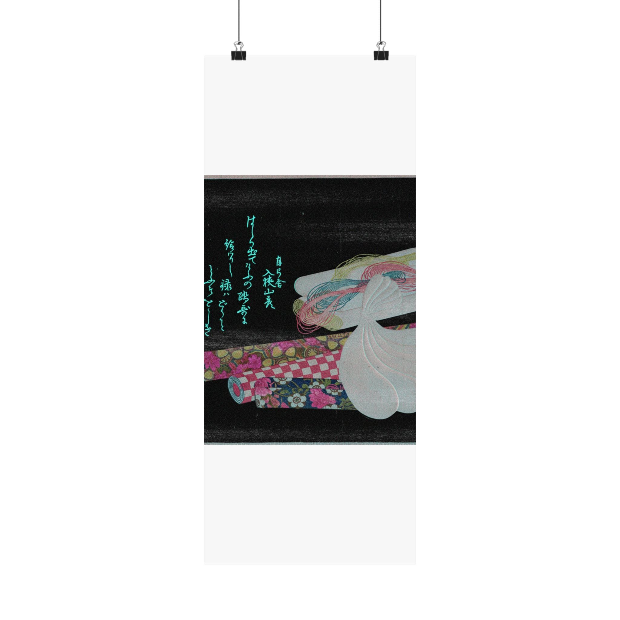 Glitch Culture — Rolls Of Cloth, Cotton And Yarn — Matte Poster